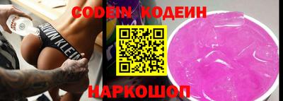 бошки Волжск