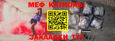 трава Волгодонск