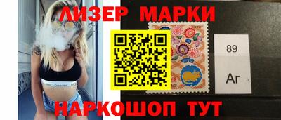 бошки Волжск