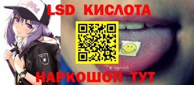 бошки Волжск