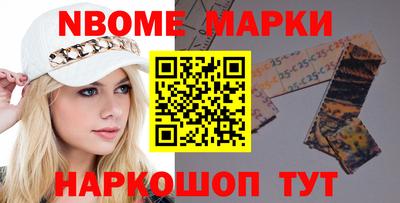 трава Волгодонск