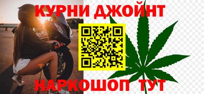 трава Волгодонск