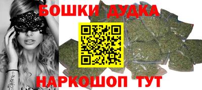 трава Волгодонск