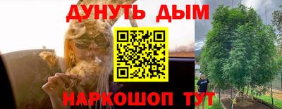 бошки Волжск