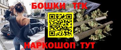 кокаин перу Волжский