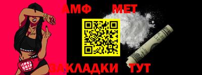 бошки Волжск
