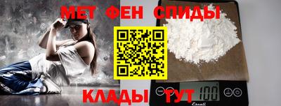 бошки Волжск