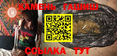 кокаин перу Волжский