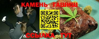 бошки Волжск
