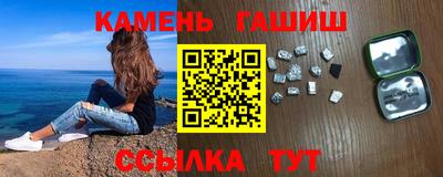 бошки Волжск